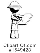 Ink Design Mascot Clipart #1549428 by Leo Blanchette