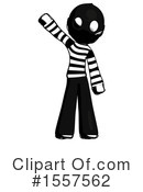 Ink Design Mascot Clipart #1557562 by Leo Blanchette