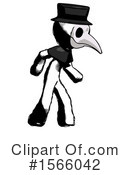 Ink Design Mascot Clipart #1566042 by Leo Blanchette