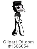 Ink Design Mascot Clipart #1566054 by Leo Blanchette