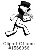 Ink Design Mascot Clipart #1566056 by Leo Blanchette
