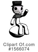 Ink Design Mascot Clipart #1566074 by Leo Blanchette