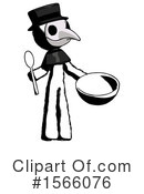 Ink Design Mascot Clipart #1566076 by Leo Blanchette