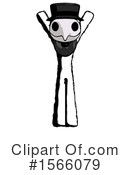 Ink Design Mascot Clipart #1566079 by Leo Blanchette