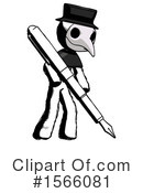 Ink Design Mascot Clipart #1566081 by Leo Blanchette