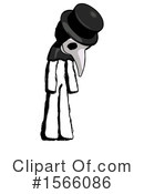 Ink Design Mascot Clipart #1566086 by Leo Blanchette