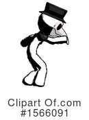 Ink Design Mascot Clipart #1566091 by Leo Blanchette