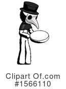 Ink Design Mascot Clipart #1566110 by Leo Blanchette