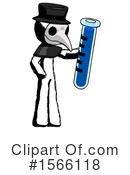 Ink Design Mascot Clipart #1566118 by Leo Blanchette