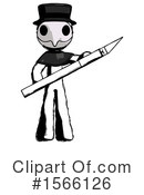 Ink Design Mascot Clipart #1566126 by Leo Blanchette