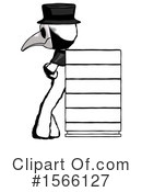 Ink Design Mascot Clipart #1566127 by Leo Blanchette