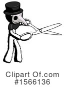 Ink Design Mascot Clipart #1566136 by Leo Blanchette