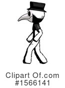 Ink Design Mascot Clipart #1566141 by Leo Blanchette