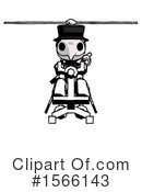 Ink Design Mascot Clipart #1566143 by Leo Blanchette