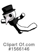 Ink Design Mascot Clipart #1566146 by Leo Blanchette