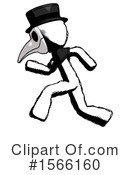 Ink Design Mascot Clipart #1566160 by Leo Blanchette