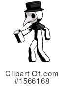 Ink Design Mascot Clipart #1566168 by Leo Blanchette