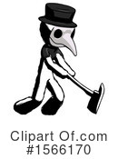 Ink Design Mascot Clipart #1566170 by Leo Blanchette