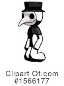 Ink Design Mascot Clipart #1566177 by Leo Blanchette