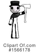 Ink Design Mascot Clipart #1566178 by Leo Blanchette