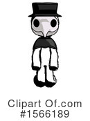 Ink Design Mascot Clipart #1566189 by Leo Blanchette