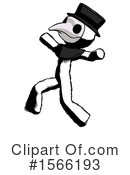 Ink Design Mascot Clipart #1566193 by Leo Blanchette