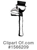 Ink Design Mascot Clipart #1566209 by Leo Blanchette