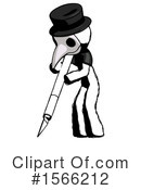 Ink Design Mascot Clipart #1566212 by Leo Blanchette