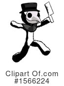 Ink Design Mascot Clipart #1566224 by Leo Blanchette