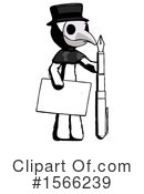 Ink Design Mascot Clipart #1566239 by Leo Blanchette