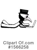 Ink Design Mascot Clipart #1566258 by Leo Blanchette