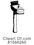 Ink Design Mascot Clipart #1566265 by Leo Blanchette