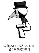 Ink Design Mascot Clipart #1566288 by Leo Blanchette