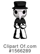 Ink Design Mascot Clipart #1566289 by Leo Blanchette