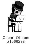 Ink Design Mascot Clipart #1566298 by Leo Blanchette