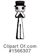 Ink Design Mascot Clipart #1566307 by Leo Blanchette