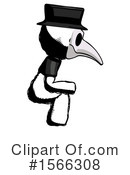 Ink Design Mascot Clipart #1566308 by Leo Blanchette