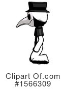 Ink Design Mascot Clipart #1566309 by Leo Blanchette