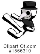 Ink Design Mascot Clipart #1566310 by Leo Blanchette