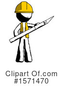 Ink Design Mascot Clipart #1571470 by Leo Blanchette