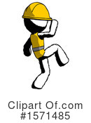 Ink Design Mascot Clipart #1571485 by Leo Blanchette