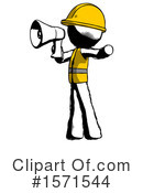 Ink Design Mascot Clipart #1571544 by Leo Blanchette