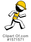 Ink Design Mascot Clipart #1571571 by Leo Blanchette