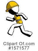 Ink Design Mascot Clipart #1571577 by Leo Blanchette