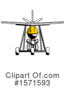 Ink Design Mascot Clipart #1571593 by Leo Blanchette
