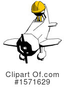 Ink Design Mascot Clipart #1571629 by Leo Blanchette
