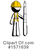 Ink Design Mascot Clipart #1571639 by Leo Blanchette