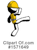Ink Design Mascot Clipart #1571649 by Leo Blanchette