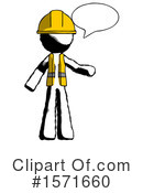Ink Design Mascot Clipart #1571660 by Leo Blanchette