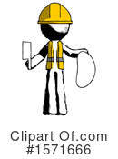 Ink Design Mascot Clipart #1571666 by Leo Blanchette